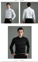 Camisa Masculina Trones